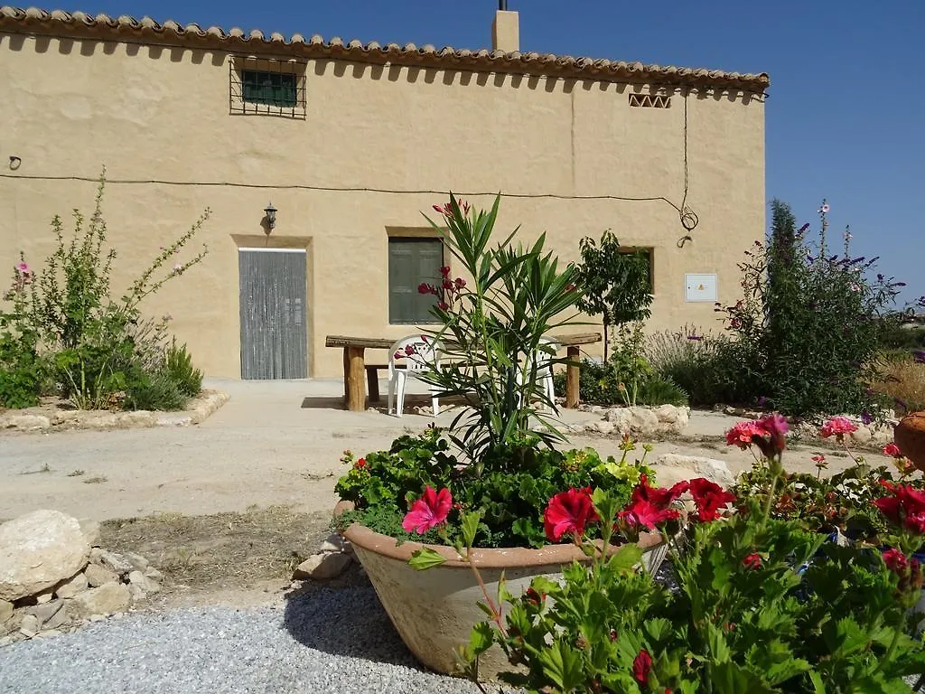 Cortijo Romero Guest House Venta de Micena Spain